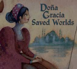 Former UESer, Bonni Golberg now a poet and author living in Portland has a new book “Dona Garcia Saved Worlds” aimed at the kids market, about a wealthy 16th century widow who aided Jewish causes from Lisbon, where she was forced to flee during the Inquisition to Venice and Constantinople. Photo: Amazon