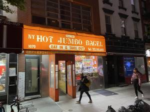 NY Jumbo Bagel on the Upper East Side. Photo: Samuel Willinger