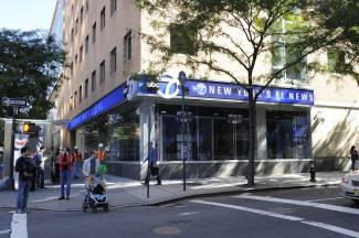 Extell’s 1,200-Foot-Tower Plan on W. 66th St. a New Flashpoint