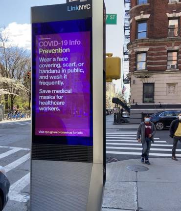 LinkNYC message on Broadway and 107th Street.