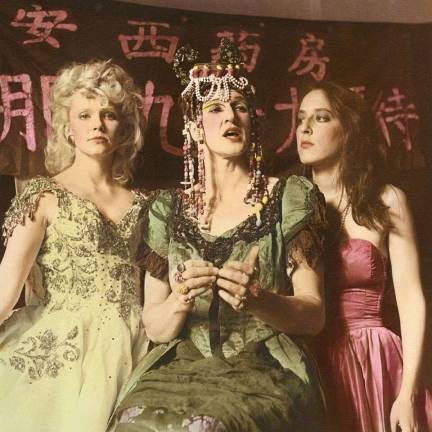 Lois Weaver, Peggy Shaw and Deb Margolin performing as Split Britches in &quot;Upwardly Mobile Home.&quot; 1984. Photo: Eva Weiss. Courtesy Eva Weiss