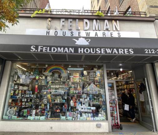 S. Feldman Housewares exterior.