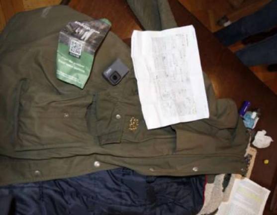 <b>In a raid on Sara Carpenter’s home in Queens in March, 2021, the FBI seized the jacket she was said to have worn as well as a map of downtown Washington D.C. that was in her backpack:</b> Pboto: US Justice Dept.