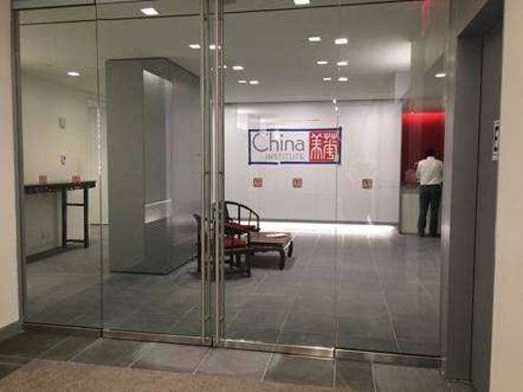 The institute's entrance. Photo: Rui Miao