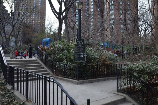 Ruppert Park, on Second Avenue between 91st and 92nd streets. Photo by Daniel Fitzsimmons