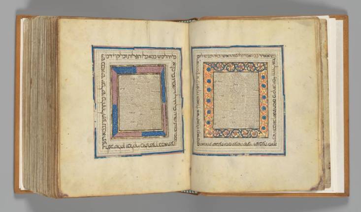 Hebrew Bible, 1300–1350 (before 1366), Made in Castile, Spain, Ink, tempera, and gold on parchment; leather binding, 476 folios: 9 5/16 × 7 15/16 in., The Metropolitan Museum of Art, The Cloisters Collection, 2018
